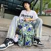 Schoolbag schoolbag trendy brand ins large capacity fashion trend simple and versatile junior high school high school student backpack