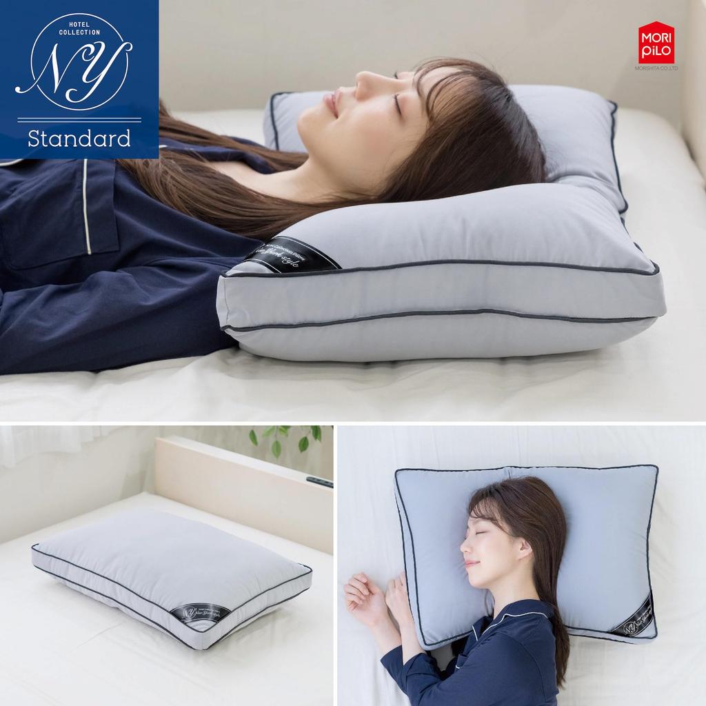 MORIPiLO Hotel Collection Pillow Standard, Hotel-Quality, New York Style (Regular Size, Gray), Approx. 43x63x15cm, by Morishita Makura