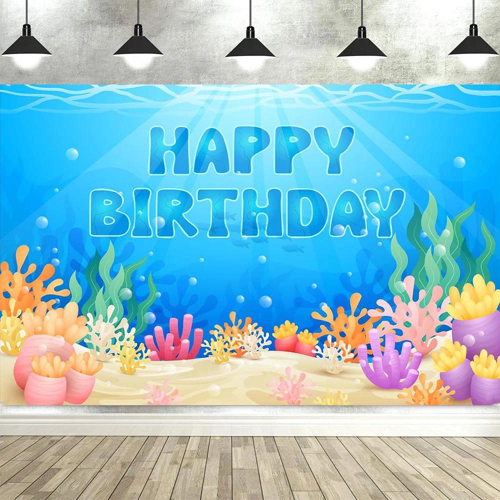 Under The Sea Ocean Animal Birthday Banner – Dolphin & Shark Decor, Perfect For Kids' Party & Baby Shower Background-Tapestry