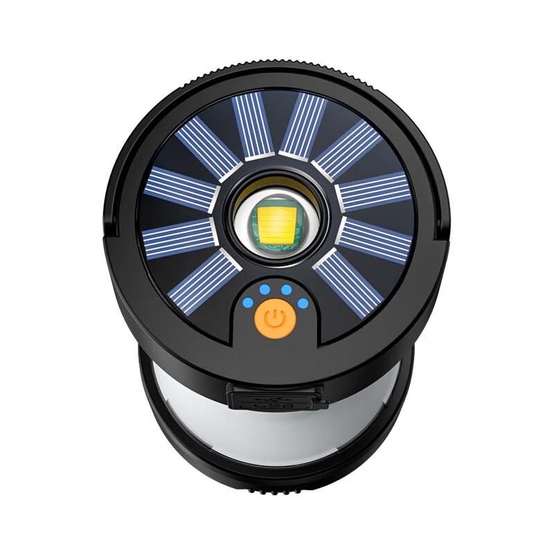 BRS SR-900 High Lumen Outdoor Camping Lamp