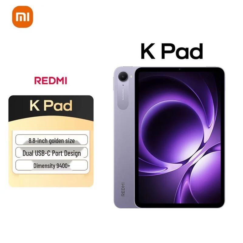

Xiaomi Redmi K Pad 8.8-inch Gaming Tablet (CN version)