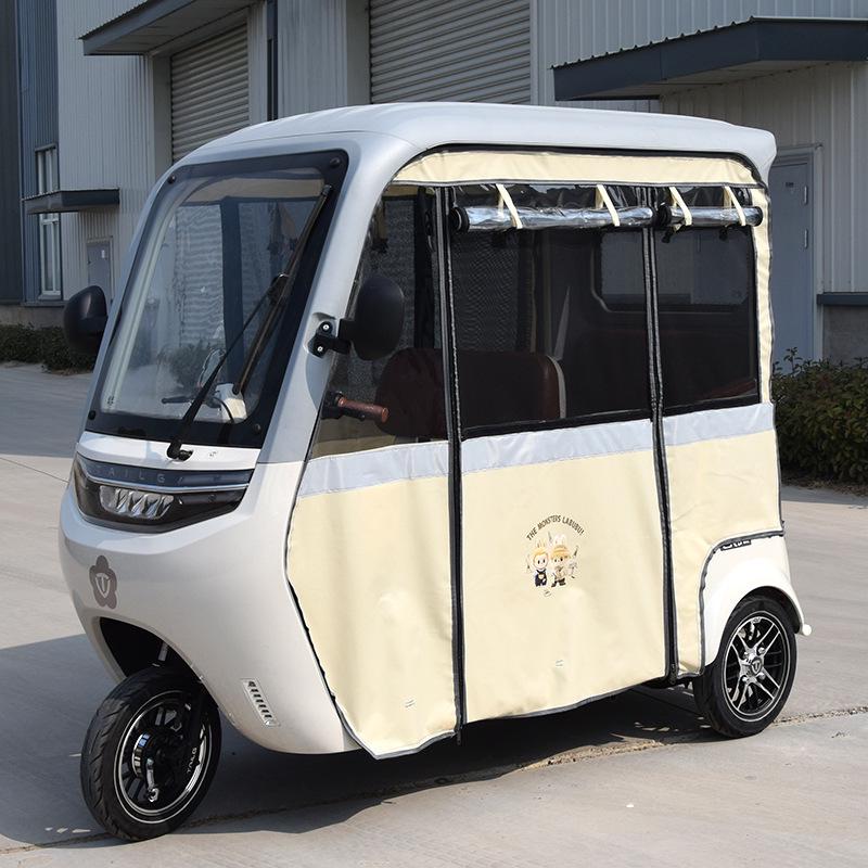 Electric Tricycle Canopy Tent Rain Curtain for Jinpeng Da'an SU7 (X18) - Gray, All-Season