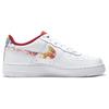 Nike Air Force 1 Chinese New Year 2020 GS Sneakers CU2980-191