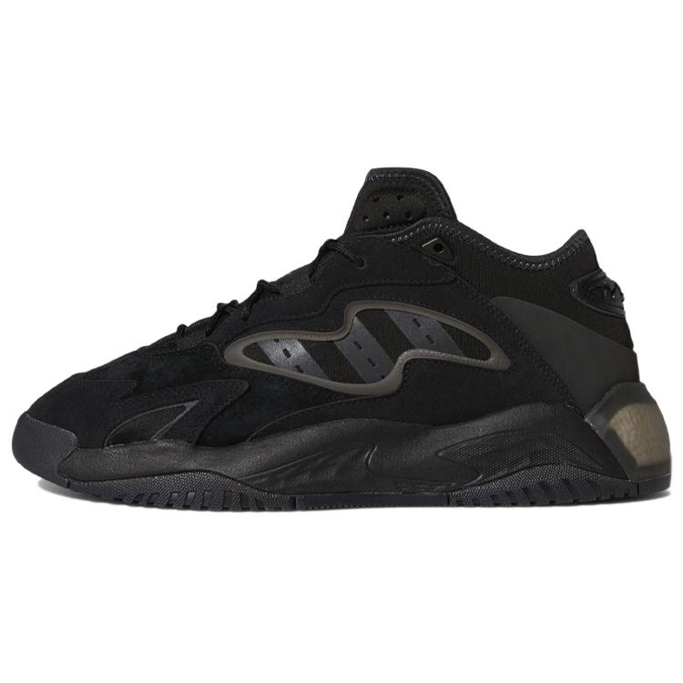 adidas Streetball 2.0 Black Carbon Men s GX0778 EU 36