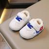Winter Walking Shoes for Boys and Girls, Soft-Soled Infant Cartoon Fleece-Lined Cotton Shoes.