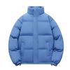 Stand-up Collar Men's Padded Jacket Autumn and Winter Padded Clothes Men's Trend Versatile Fashion Thickened Padded Clothes