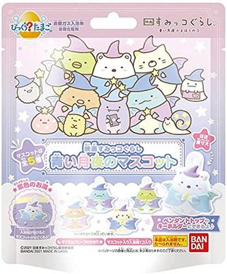 Bikkura Tamago Film Sumikkogurashi Blue Moonlit Maskottchen