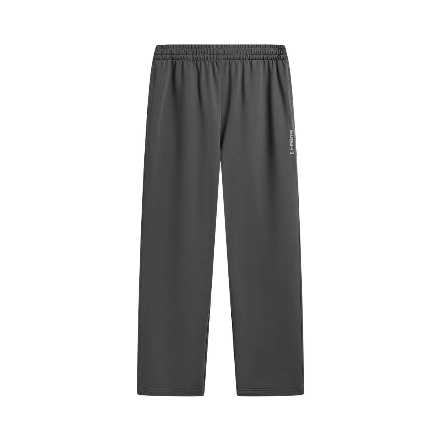 Li-Ning Loose Fit Logo Letter Knit Sports Pants Men bottoms AKLW263-2 M