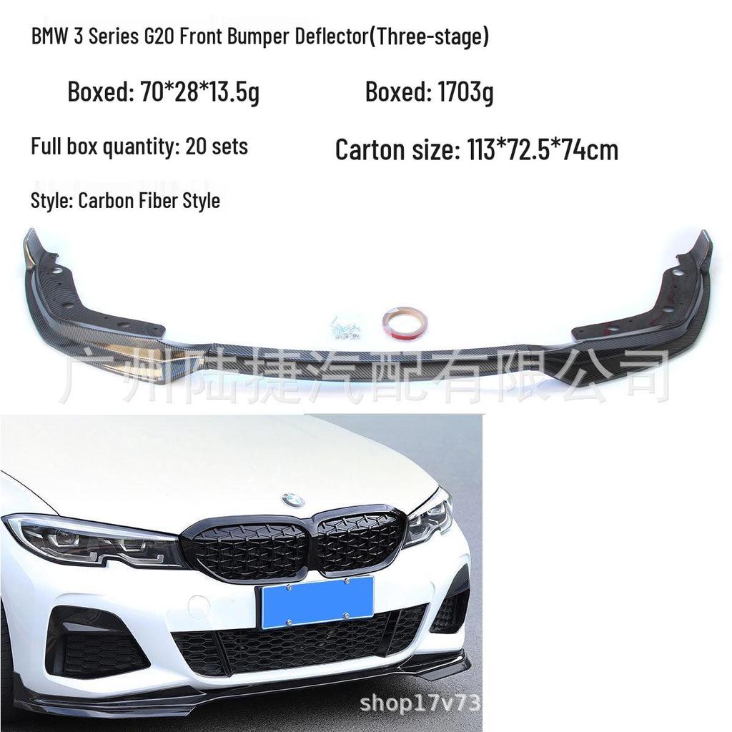 BMW 3 Series G20/G28 Front Bumper Air Deflectors (3-Piece Set)
