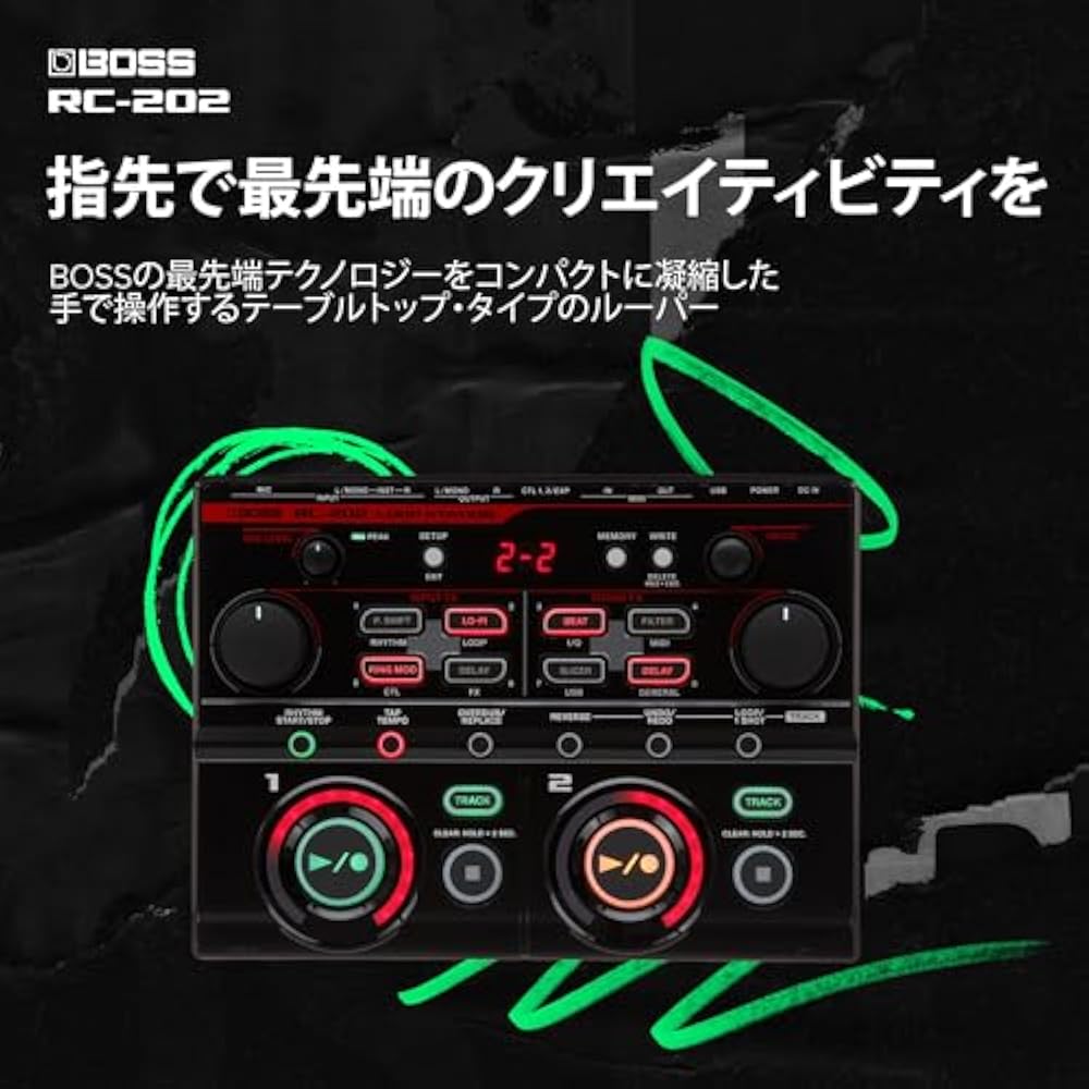 BOSS RC-202 Tabletop Looper 2 Track Club/Electronica/Beatbox Black Black Loop Station