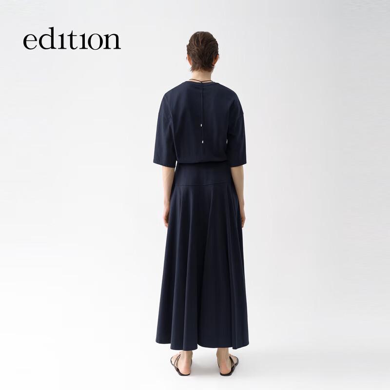 Edition 2025 Summer Two-Piece T-Shirt A-Line Dress with Elephant Necklace