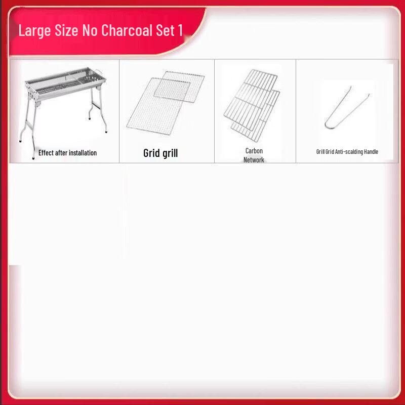 ZISIZ Stainless Steel Charcoal BBQ Grill