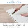 IRIS OHYAMA Printed Joint Mat, Washable, Easy To Clean, Soundproof, Non-Slip, Zero Gap with Side Parts, 30cm, 9 Pieces, PJMRV-39, Marble