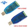 5V Industrial USB To RS485 RS232 Converter Upgrade Protection RS485 Converter Communication Module