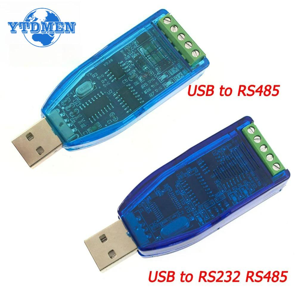 5V Industrial USB To RS485 RS232 Converter Upgrade Protection RS485 Converter Communication Module