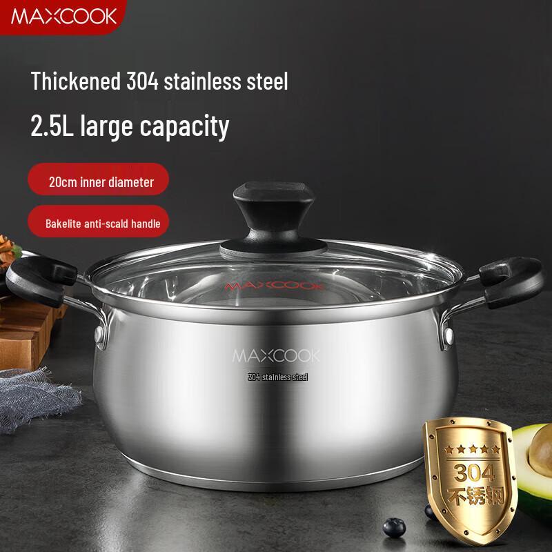 Mei Chu Ya Chu Series 304 Stainless Steel Soup Pot