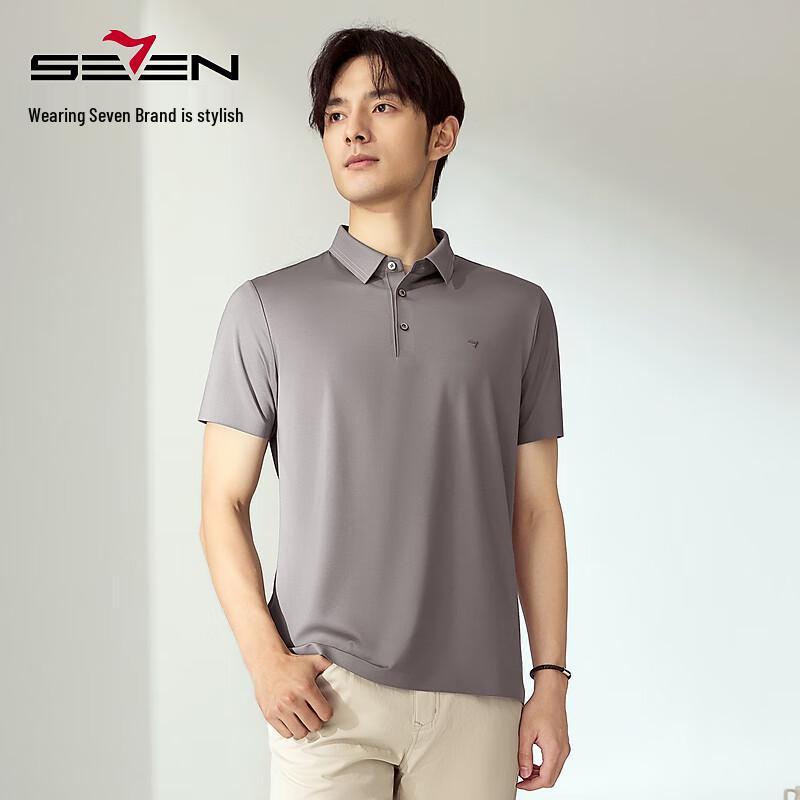 Qipai Men's Seamless Mulberry Silk Blend Short-Sleeve Polo Shirt