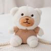 Plush Animal Style Toy Backpack Pendant Cute Keyring Exquisite Decoration Gift