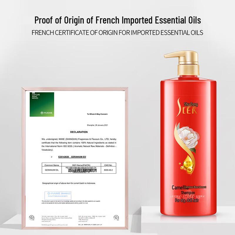 SLEK Nourishing & Repairing Camellia Shampoo