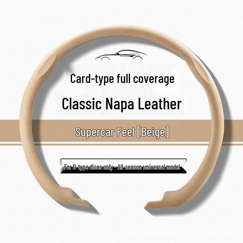 Compatible Steering Wheel Cover for VW: Lavida, Sagitar, Bora, Polo, Tayron, Passat, Tharu, Magotan, T-Roc, CC