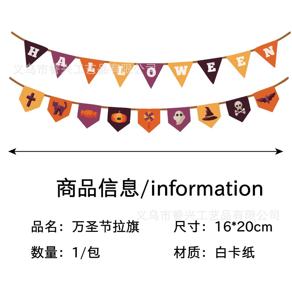 Halloween Flagga Festdekoration Dödskalle Spöke Väggdekoration Feststämning Arrangemang Banner Latte Blomma