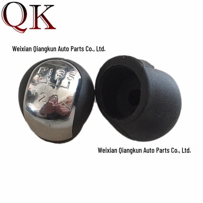 Opel 5/6-Speed Manual Gear Knob Upgrade for Shift Lever
