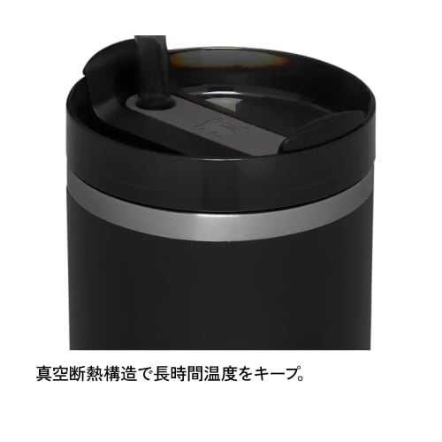 STANLEY H2.0 Vacuum Quencher, 0.6L, Black, 600ml, Insulated, Durable, with Straw, Perfect for Summer, Outdoor Activities, Dishwasher Safe, Warranty In