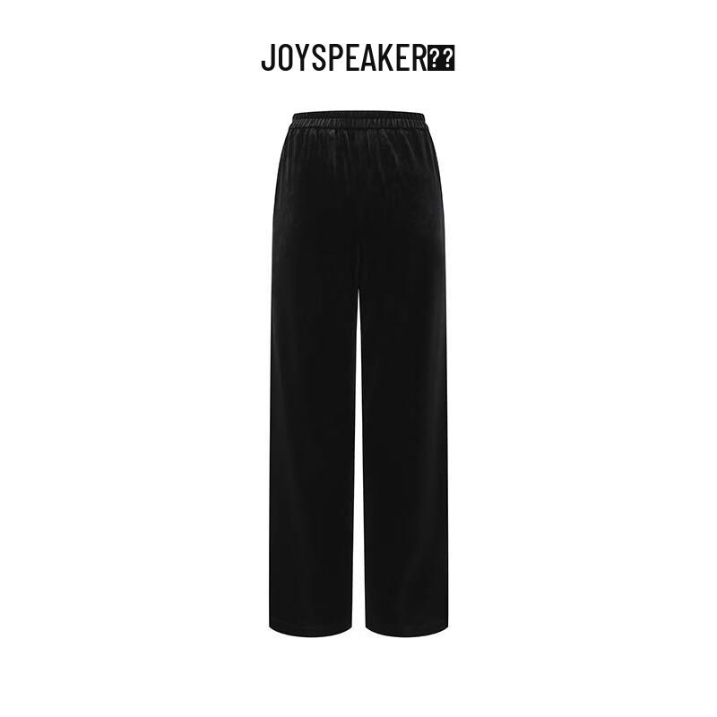 JOY SPEAKER Women's High-Waist Loose Straight Casual Pants