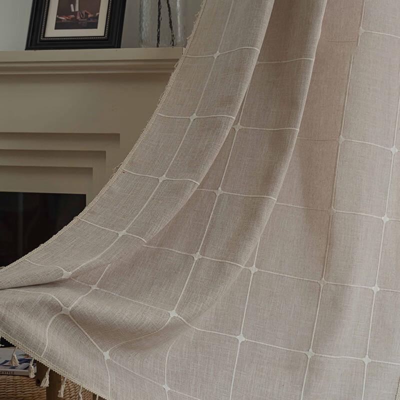 Jingga Knitted Jacquard Living Room Blackout Curtain