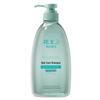 KAO Shampoo, Conditioner & Shower Gel Gift Set 3 x 550ml