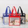 Waterproof Transparent Shoulder Bag Travel Beach Bag Clear Crossbody Bag PVC Tote Bag  Girls