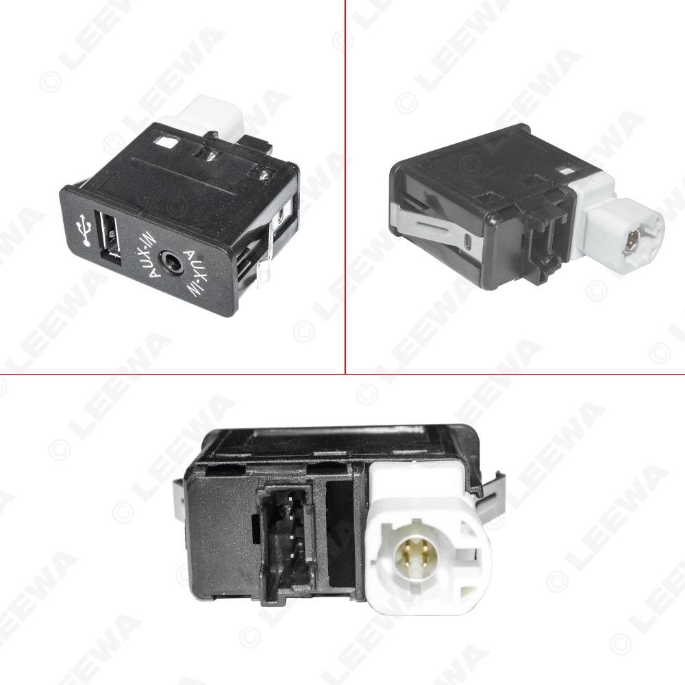 BMW E39 E53 X5 Z4 X3 AUX Audio/Video Adapter Cable for E85 E86 E83