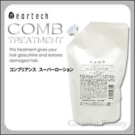 

Diatec Conbriance Super Lotion 300 мл [Набор 4] (Пополнение)