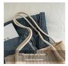 2024 Summer Trendy Women's Straw Woven Tote - Large Capacity, Simple & Fresh Shoulder Bag