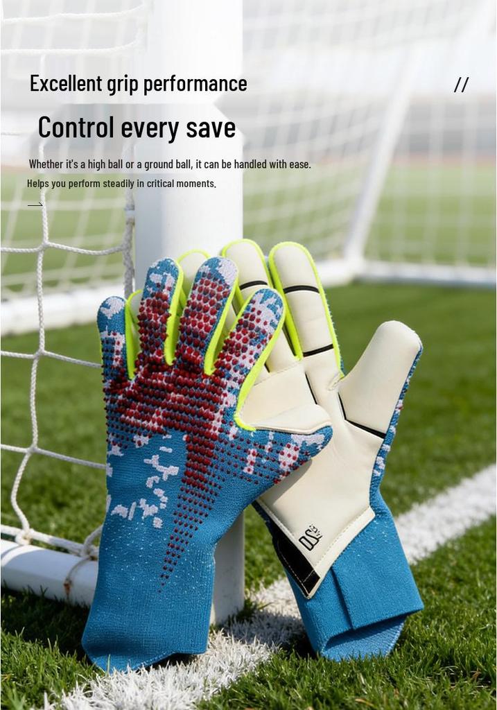 2026 World Cup Breathable Wear-Resistant Goalkeeper Gloves - Anti-Slip, Thickened Football Design