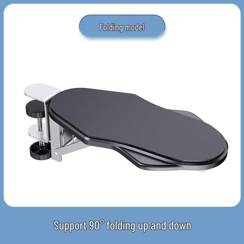 mling Foldable Desktop Arm Rest & Elbow Support