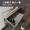 No Drill Wall Mount Kitchen Organizer Multi-functional Bathroom Storage Rack Utensils Spice Knife