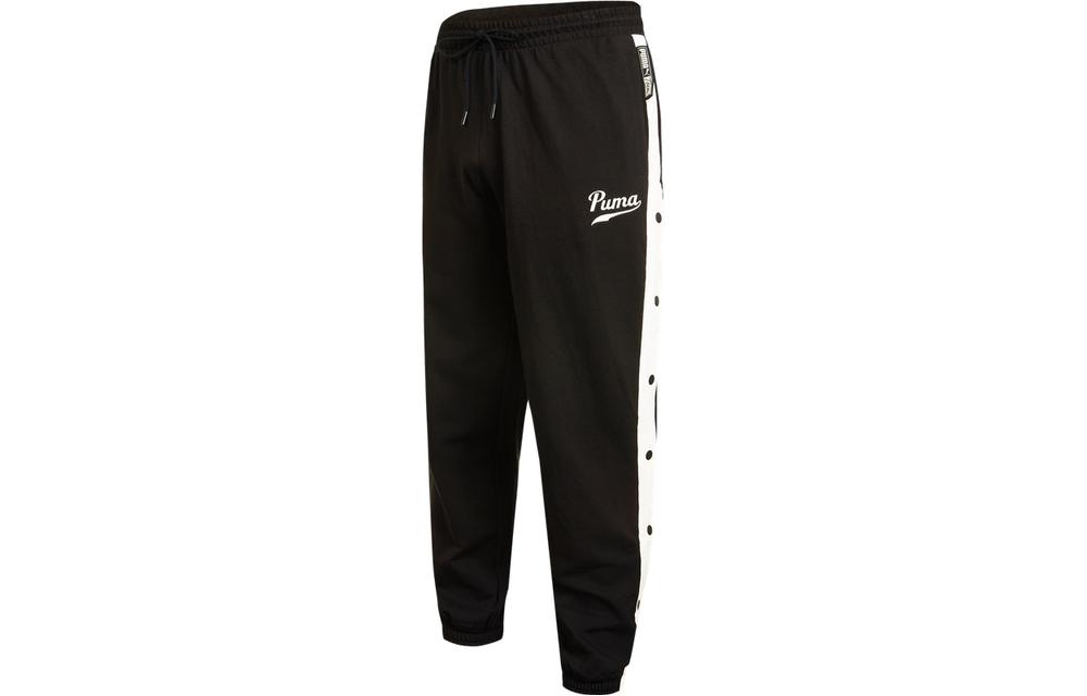 PUMA Casual Pants Men s Black Moderate Cuffed Pants 537881-01 2XL