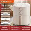 Supor 4.2L Air Fryer with Steam Tender Technology, Dual Knob Control, and 12 Preset Menus - Model KJ42D610.