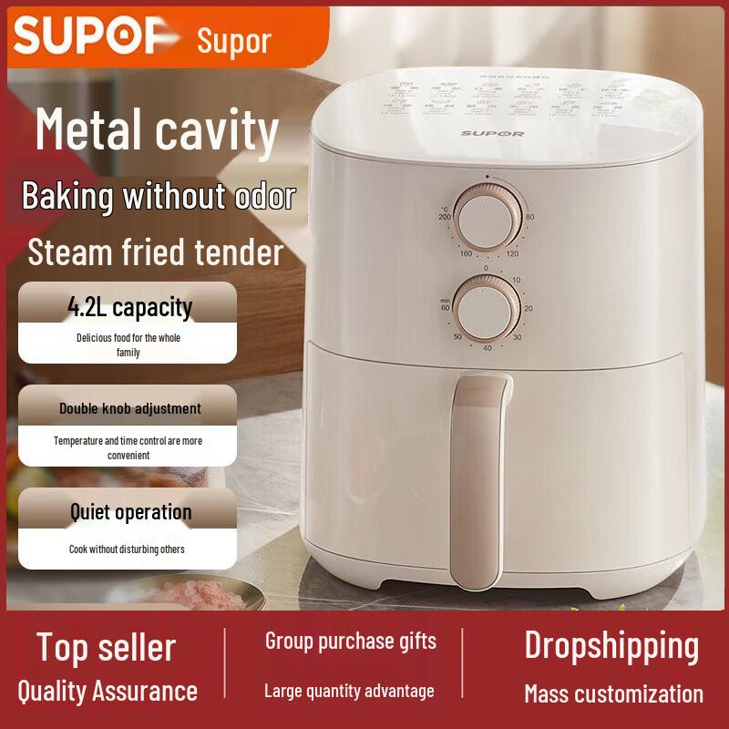 Supor 4.2L Air Fryer with Steam Tender Technology, Dual Knob Control, and 12 Preset Menus - Model KJ42D610.