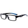 TR90 Sports Comfort Glasses: Square Frame, Narrow Rim, Anti-slip Silicone Temple Tips, Optical Glasses 18166.