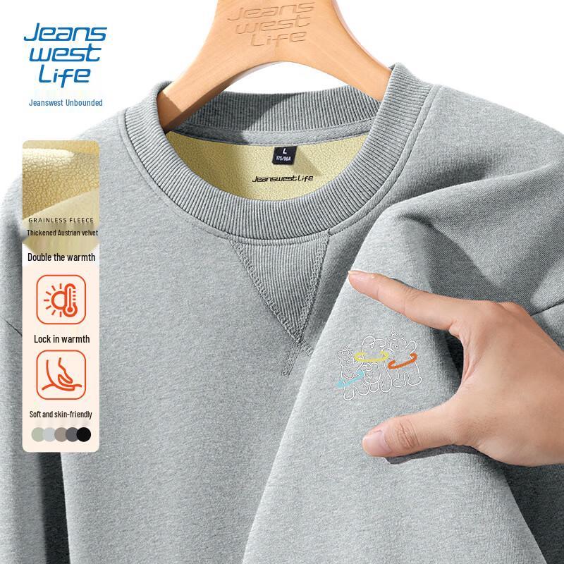 Jeanswest Men s Thickened Fleece Pullover Sweatshirt 4XL