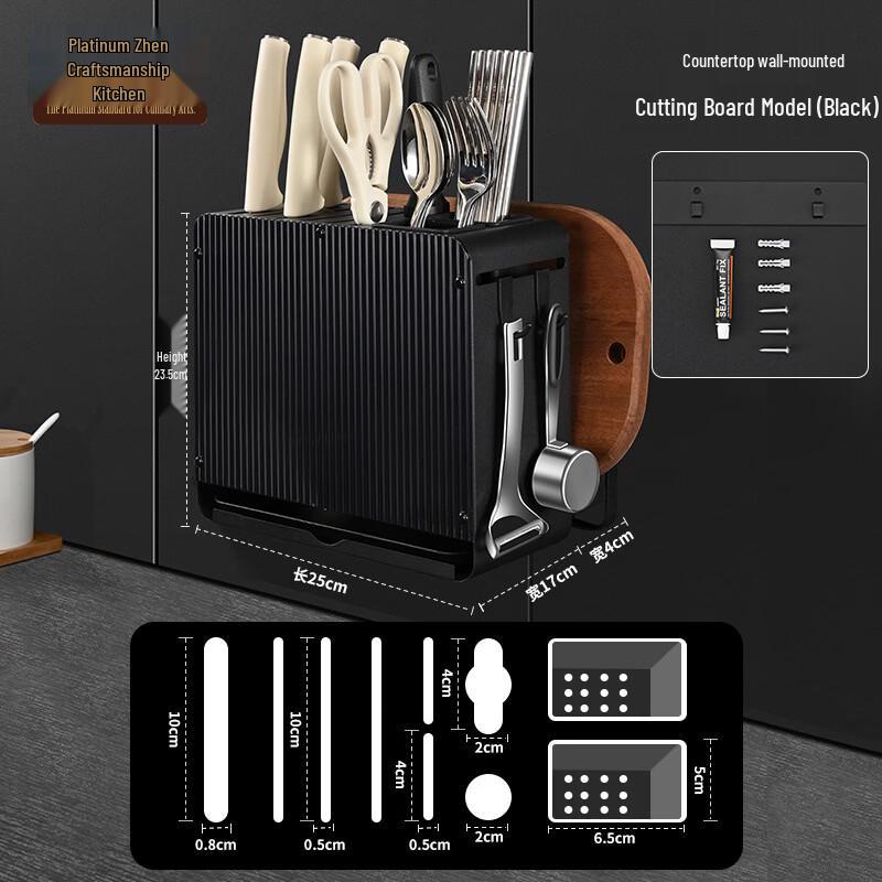Stainless Steel Multi-functional Kitchen Knife & Cutting Board Rack