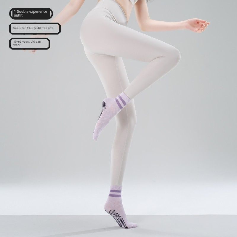 

Носки для пилатеса Носки для йоги Нескользящие Профессиональные Женские Летние Гольфы до колена с длинным голенищем Носки для аэробики в помещении, спорта, фитнеса, тренировок [1 pair of experience outfit] romantic purple