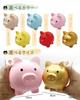 Cute Piggy 500 Fits 500 Yen Unbreakable Piggy RIMINA Bank, Yen, Coins, Bank, Gift, (Medium, Gold)