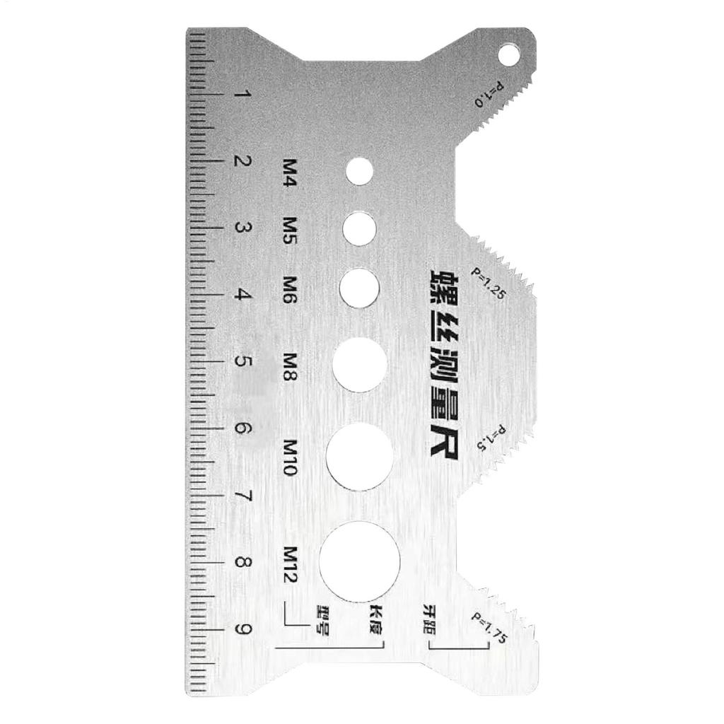 Bolt Measuring Tool Bolt Thread Stainless Steel Sizer Flat Double-Sided Screw Measuring Device for Pattern Jewelry Watch