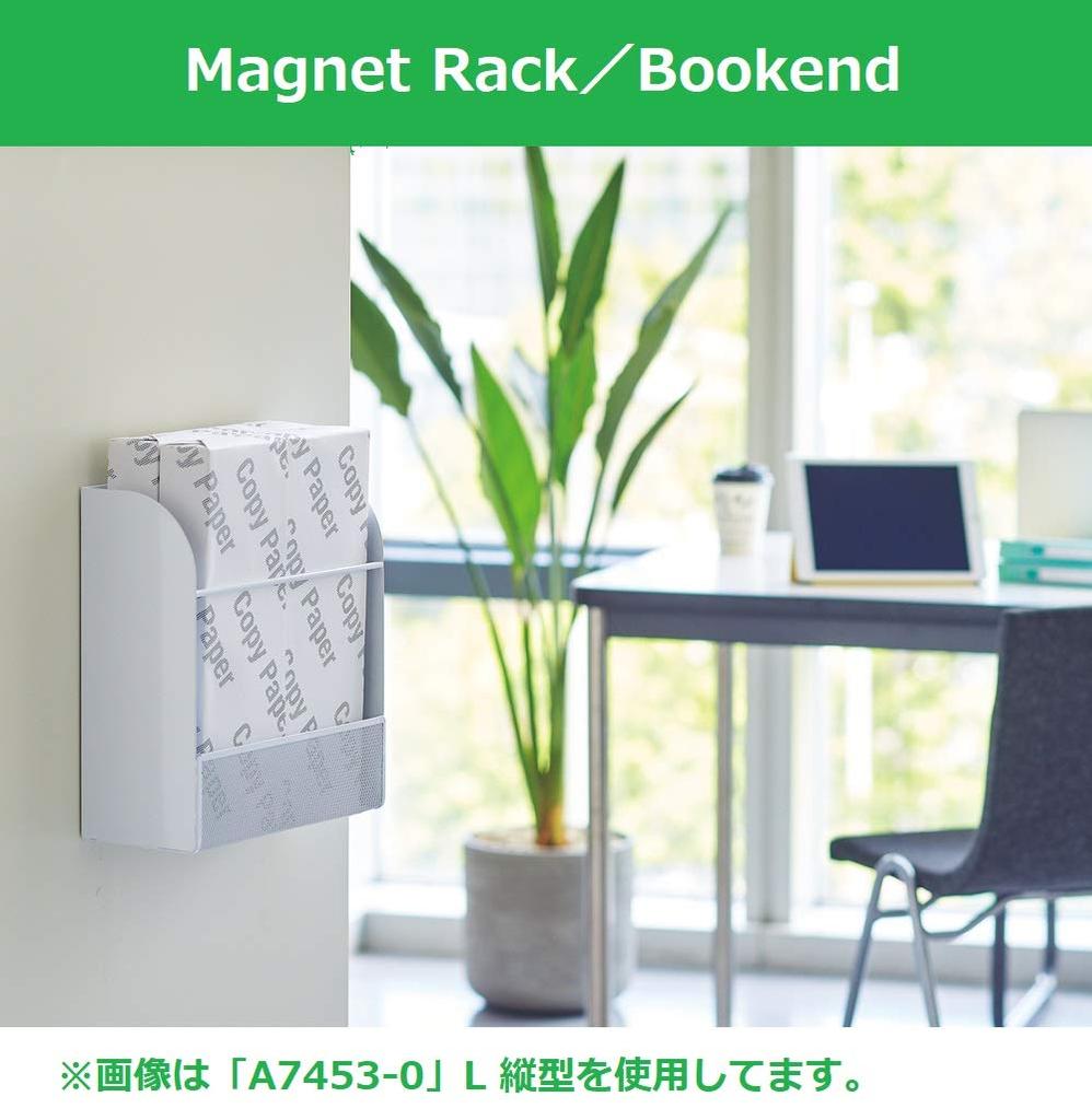 LIHIT LAB Magnetic Rack, Large, Horizontal, White, A7452-0
