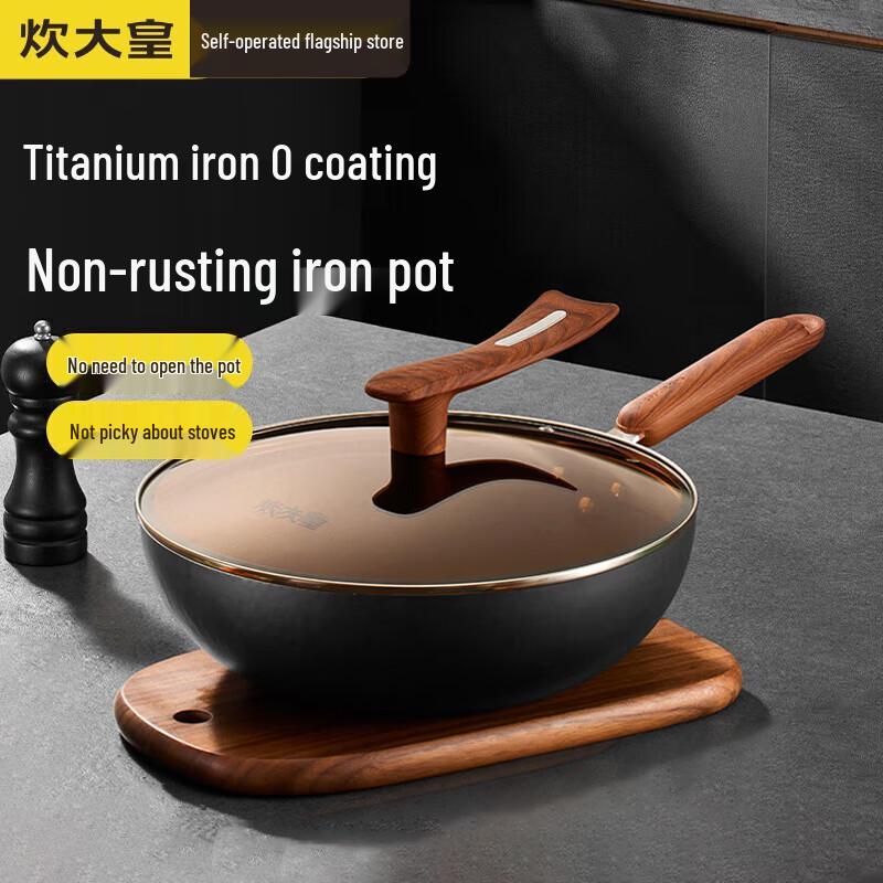 Chuidahuang 32cm Wrought Iron Stir-Fry Wok