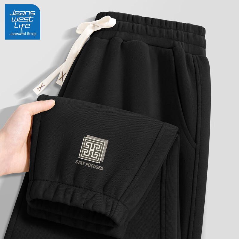 

JEANSWEST LIFE Men s Casual Loose Jogger Sweatpants XL