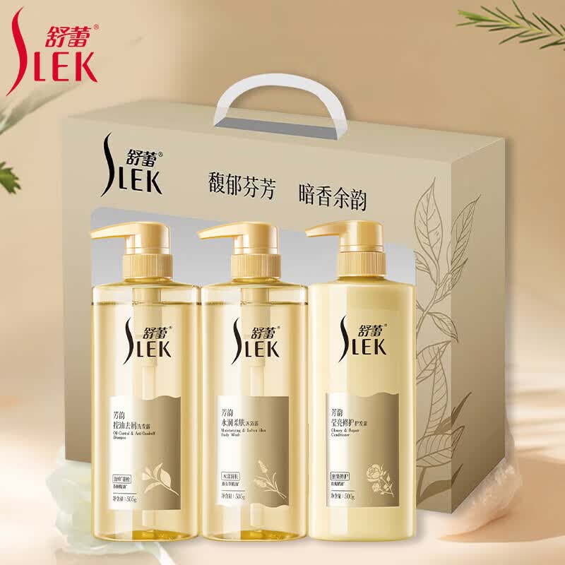 SLEK PRO Anti-Dandruff & Oil Control Hair & Body Care Set